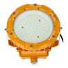 Campana LED UFO ATEX 50W 120˚ IP66 Lumileds Mean Well