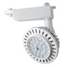Foco ajustável Rail 15W