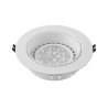 Anneau orientable rond en PC pour lampes AR111