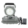 Projetor LED ATEX Portátil Recarregável 20W 120˚ IP66