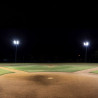 600W STADIUM floodlight Samsung - Mean Well