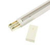 Carril focos led PVC blanco 2 metros