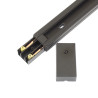 PVC LED Spotlights Rail - Connectable, 1 Metre Long, black