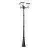 Solar streetlight triple 260M IP65