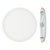 Downlight - Round 20W Panel. Adjustable