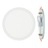 Downlight - Round 15W Panel. Adjustable