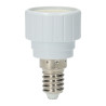 GU10 to E14 adapter