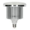 Industrial led light 50W