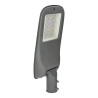 Lâmpada de rua LED 100W LUMILEDS - MEAN WELL