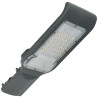 Luminaire de rue à LED 30W
