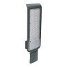 Street Light LED Fitting - 100W