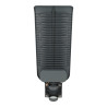 Street Light LED Fitting - 100W