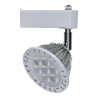 Foco LED 7W pista ajustável
