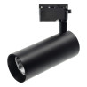 Foco LED preto ajustável 30W para rail