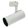 Spot à LED blanc orientable de 40W