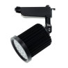 Foco LED canal 24W arientable