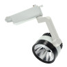 Spot de piste 20W, orientable