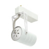 Foco rail para lâmpadas GU10 branco