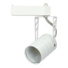 Foco rail para lâmpadas GU10 branco