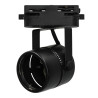 Projecteur de piste COMPACT GU10 noir