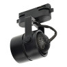 COMPACT Rail Spotlight - Black, GU10 Lamps