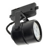Projecteur de piste COMPACT GU10 noir