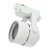 Projecteur de rails COMPACT GU10 blanc