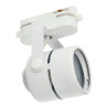 Foco rail COMPACT GU10 branco