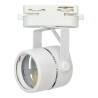 COMPACT Rail Spotlight - White, GU10 Lamps