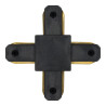 Connectable Rail Connector - Cross, black