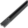 Pista lâmpadas LED PVC preto 2 metros